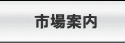 �s��ē�